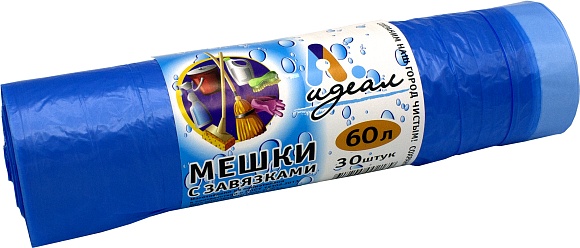 Мешки мусорные 60л 60х70см (12) С завязкой в рулонах (по 30 шт) (Голубые) Идеал (х1/30) [упаковка]