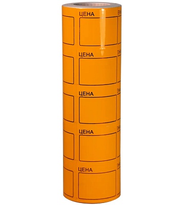 Ценник самоклеящийся цветной 50x40мм оранжевый х100 5х140 шт. (х5/100)