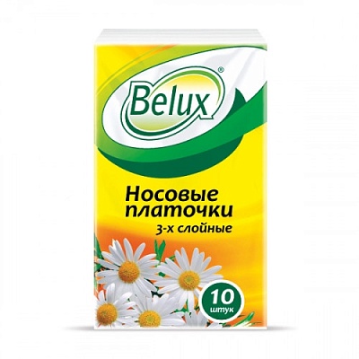 Платки носовые 3х слойные 20х19см Belux (х1/24) [упаковка]