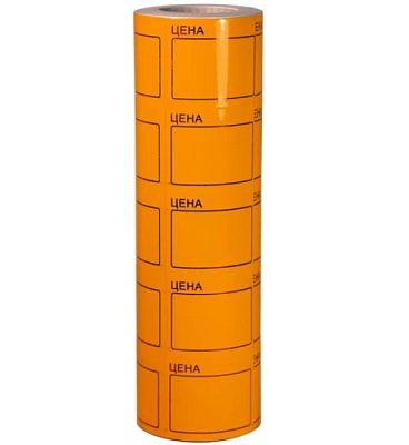 Ценник самоклеящийся цветной 50x40мм оранжевый х100 5х140 шт. (х5/100)
